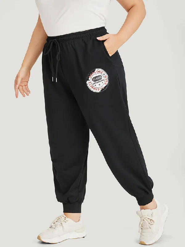 Effortless Everyday Wear Plain Drawstring Patched Detail Pocket Sweatpants